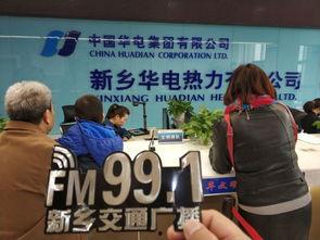 新乡记者爆料事件最新,揭开事件背后惊人真相